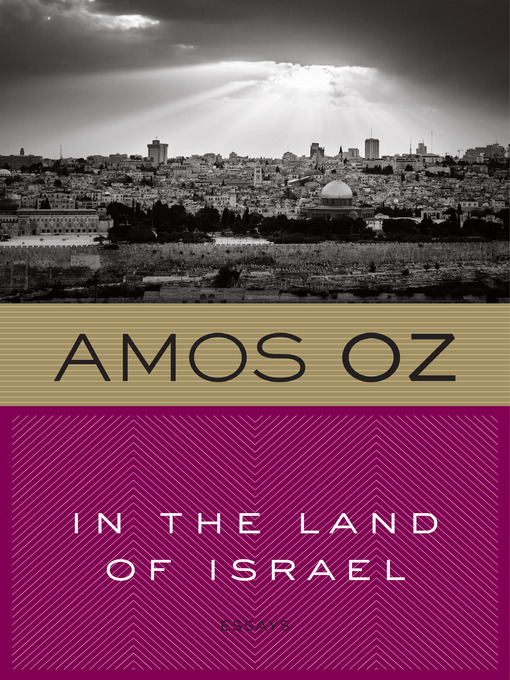 Title details for In the Land of Israel by Amos Oz - Wait list
